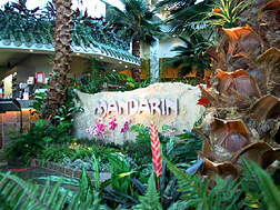 Mandarin Restaurant